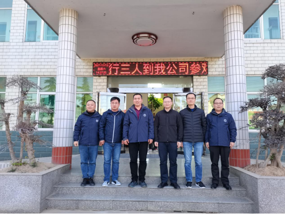 恒銘金屬邀請(qǐng)河南工業(yè)大學(xué)博士作學(xué)術(shù)交流